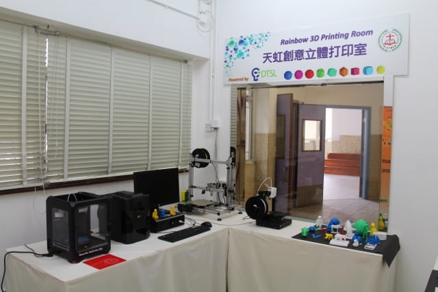 3d printer room, hong kong